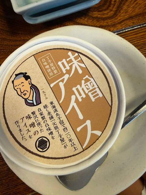 Image of 019e667e 4374 77f2 b446 1cfa683b1c41.jpg?optimizer=image Photo of 019e667e 4374 77f2 b446 1cfa683b1c41.jpg?optimizer=image